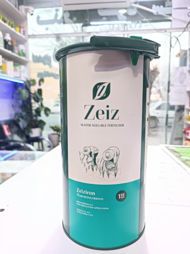 آهن زایز انگلستان اورتو ۴/۸