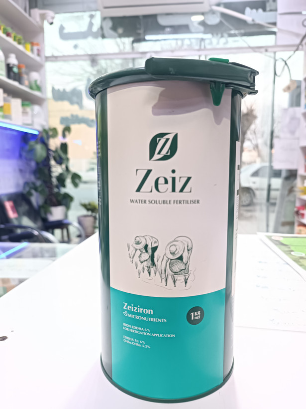 آهن زایز انگلستان اورتو ۴/۸