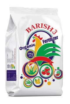 کود مرغی گرانول باریش