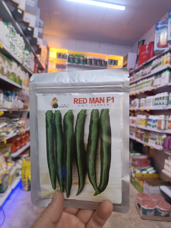 بذر فلفل شیرین رد من هیبرید