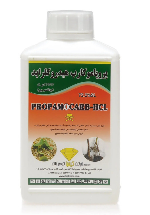 قارچکش اسکادران