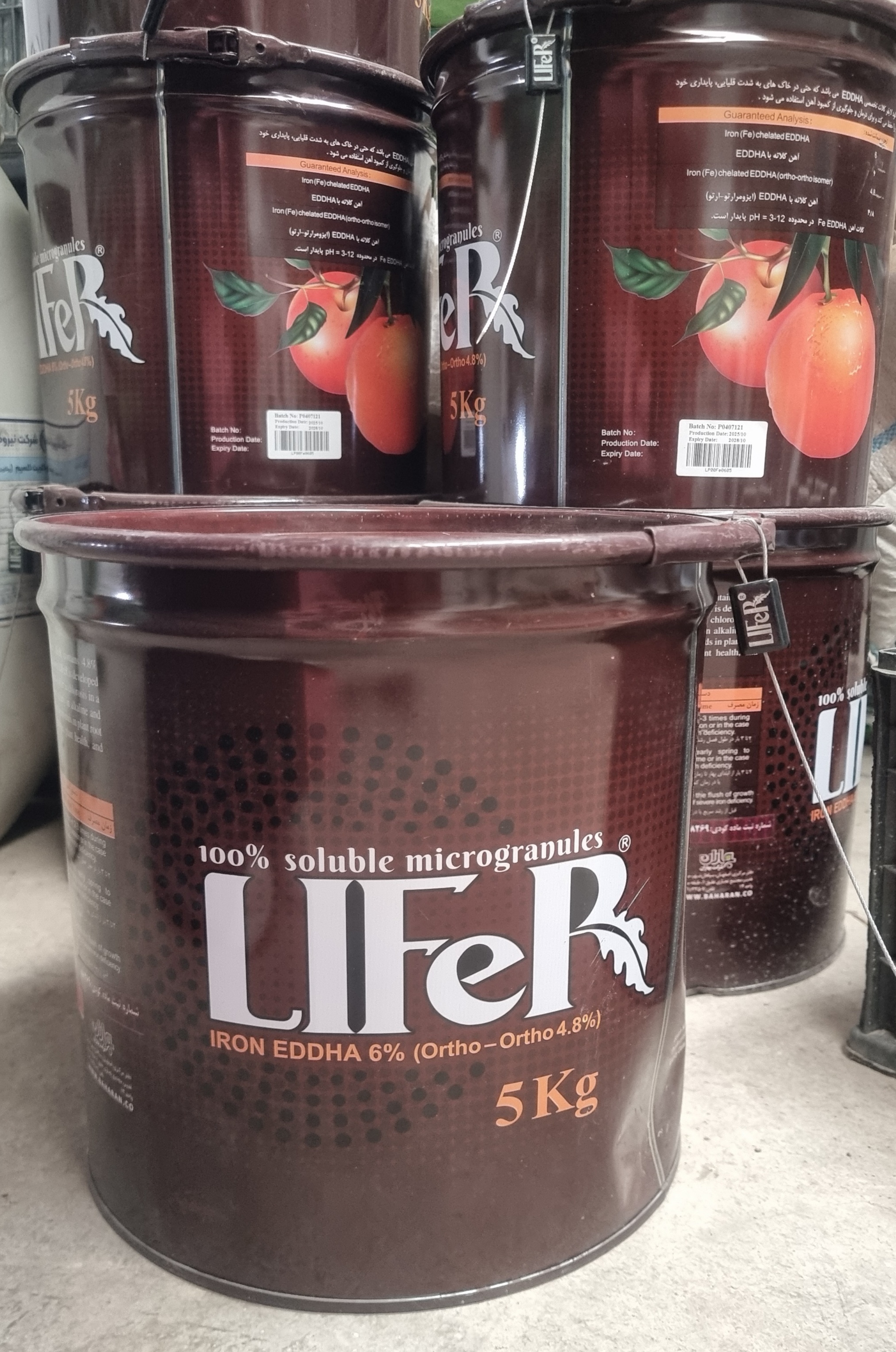 تصویر ​کود آهن لایفر 6% ایتالیا اورتو - ۱کیلوگرم (LiFeR Iron EDDHA 6%)